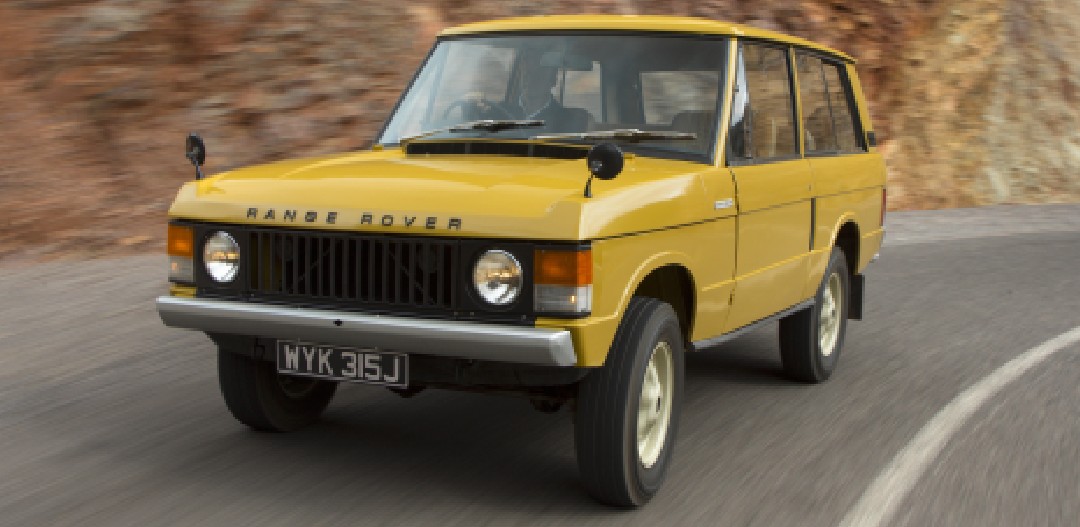 Top 50 Range Rover Classic Parts